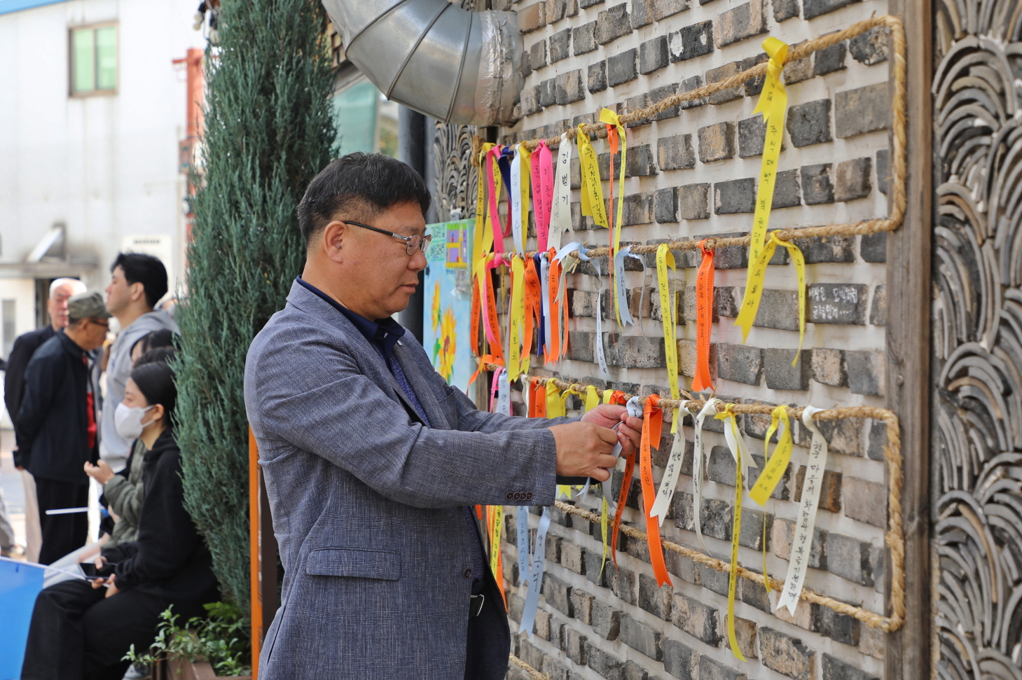 2025년 행궁동 차없는거리